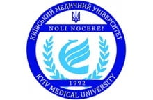 Киевский медицинский университет