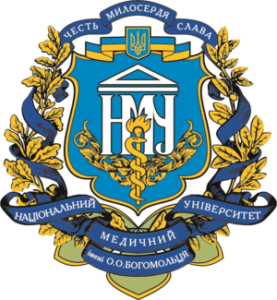 Национальный медицинский университет имени А. А. Богомольца