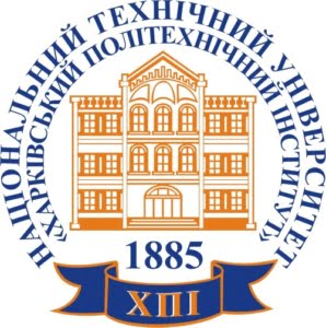 Харьковский политехнический институт