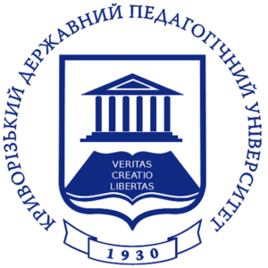 Криворожский государственный педагогический университет