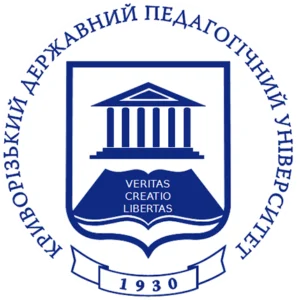 Криворожский государственный педагогический университет