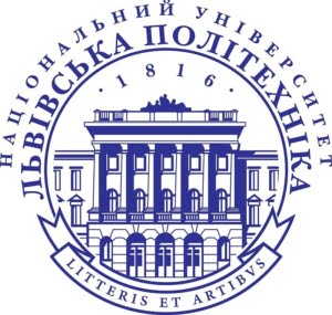 Львовский политехнический институт