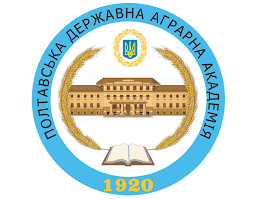 Полтавский государственный аграрный университет